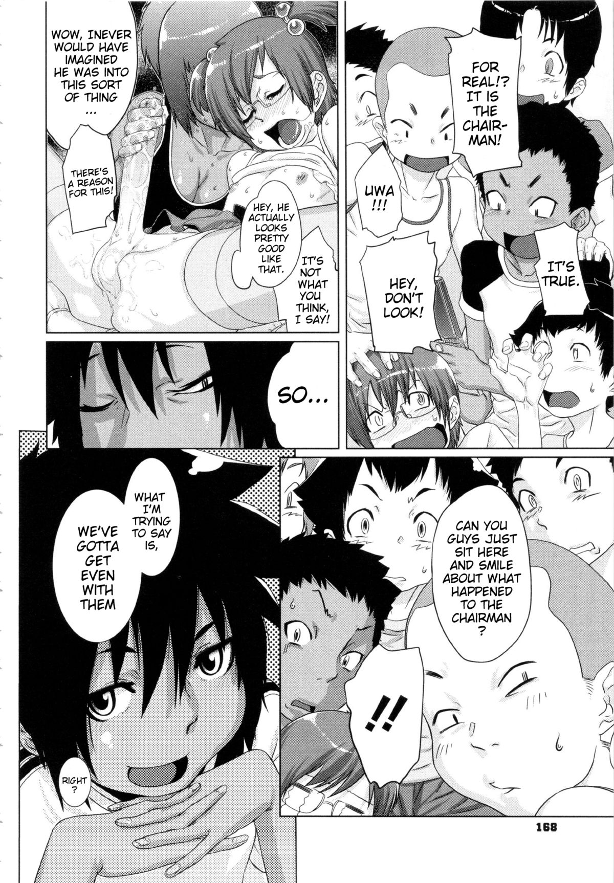[小柳ロイヤル] 乱チキ秘宝館GOLD [英訳]