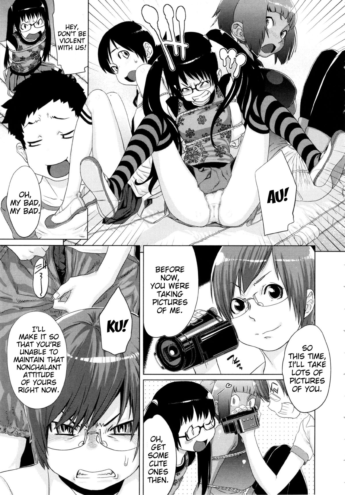 [小柳ロイヤル] 乱チキ秘宝館GOLD [英訳]