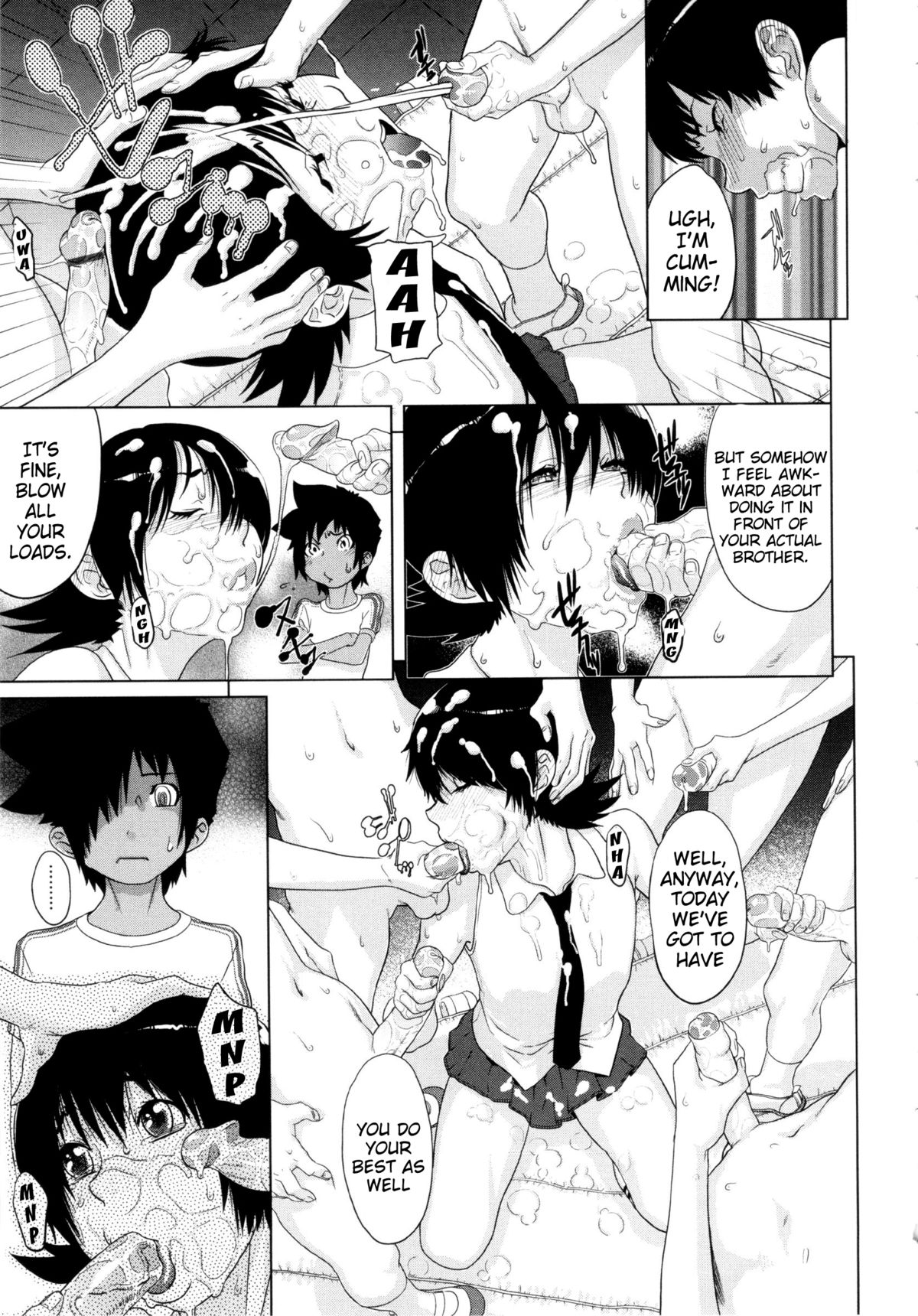 [小柳ロイヤル] 乱チキ秘宝館GOLD [英訳]