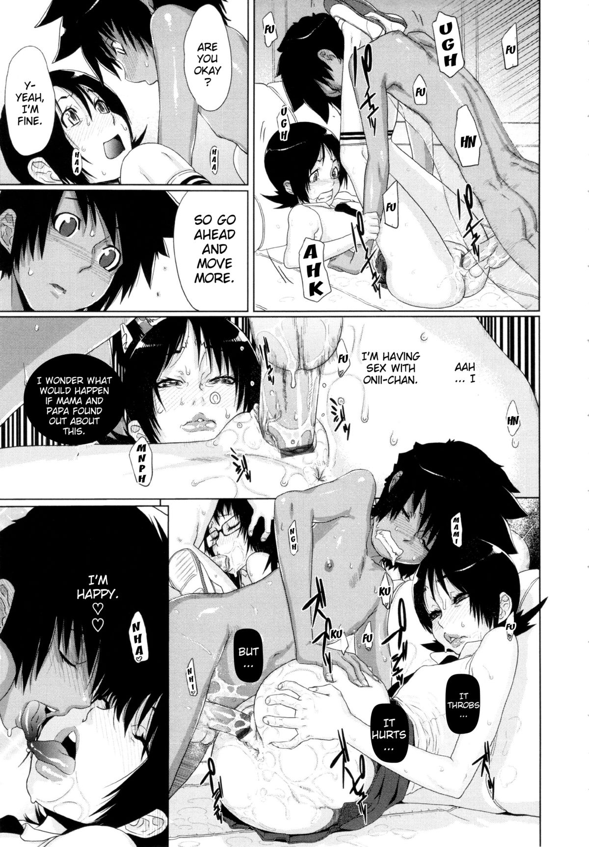[小柳ロイヤル] 乱チキ秘宝館GOLD [英訳]