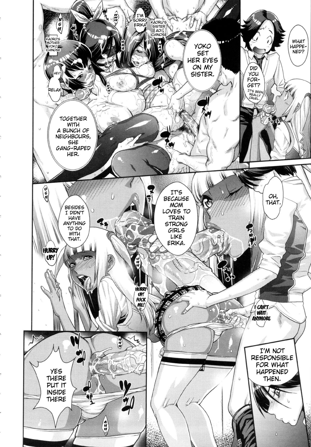[小柳ロイヤル] 乱チキ秘宝館GOLD [英訳]