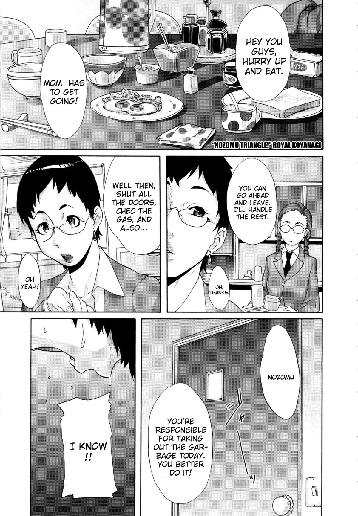 [小柳ロイヤル] 乱チキ秘宝館GOLD [英訳]