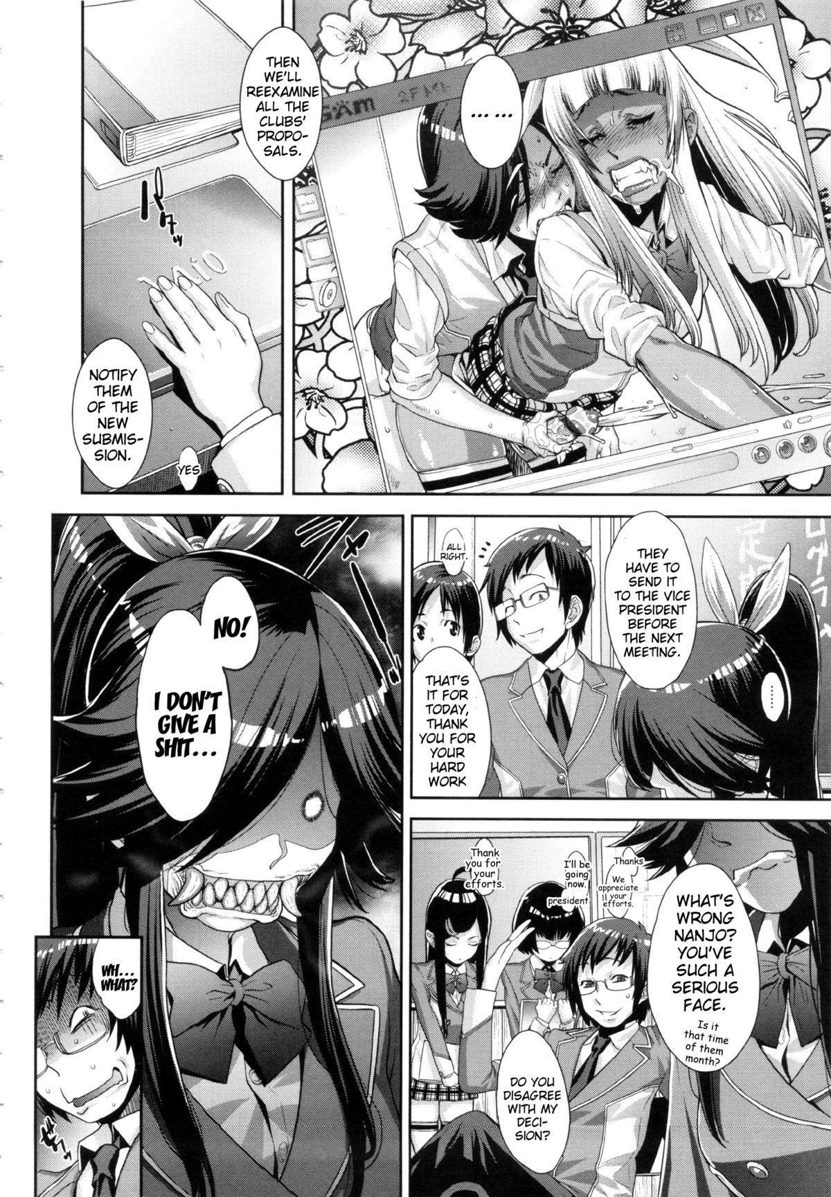 [小柳ロイヤル] 乱チキ秘宝館GOLD [英訳]