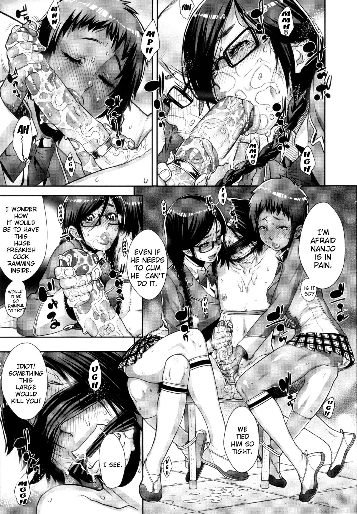 [小柳ロイヤル] 乱チキ秘宝館GOLD [英訳]
