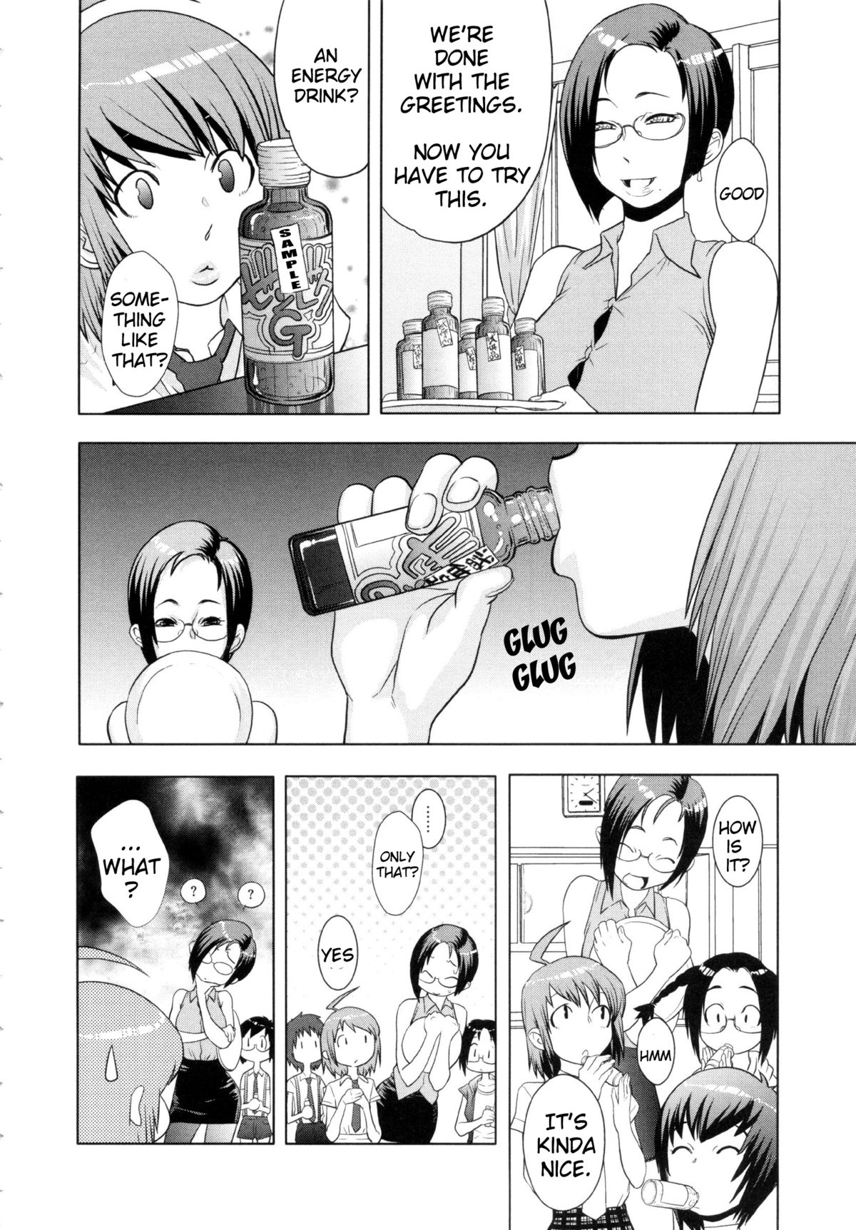 [小柳ロイヤル] 乱チキ秘宝館GOLD [英訳]