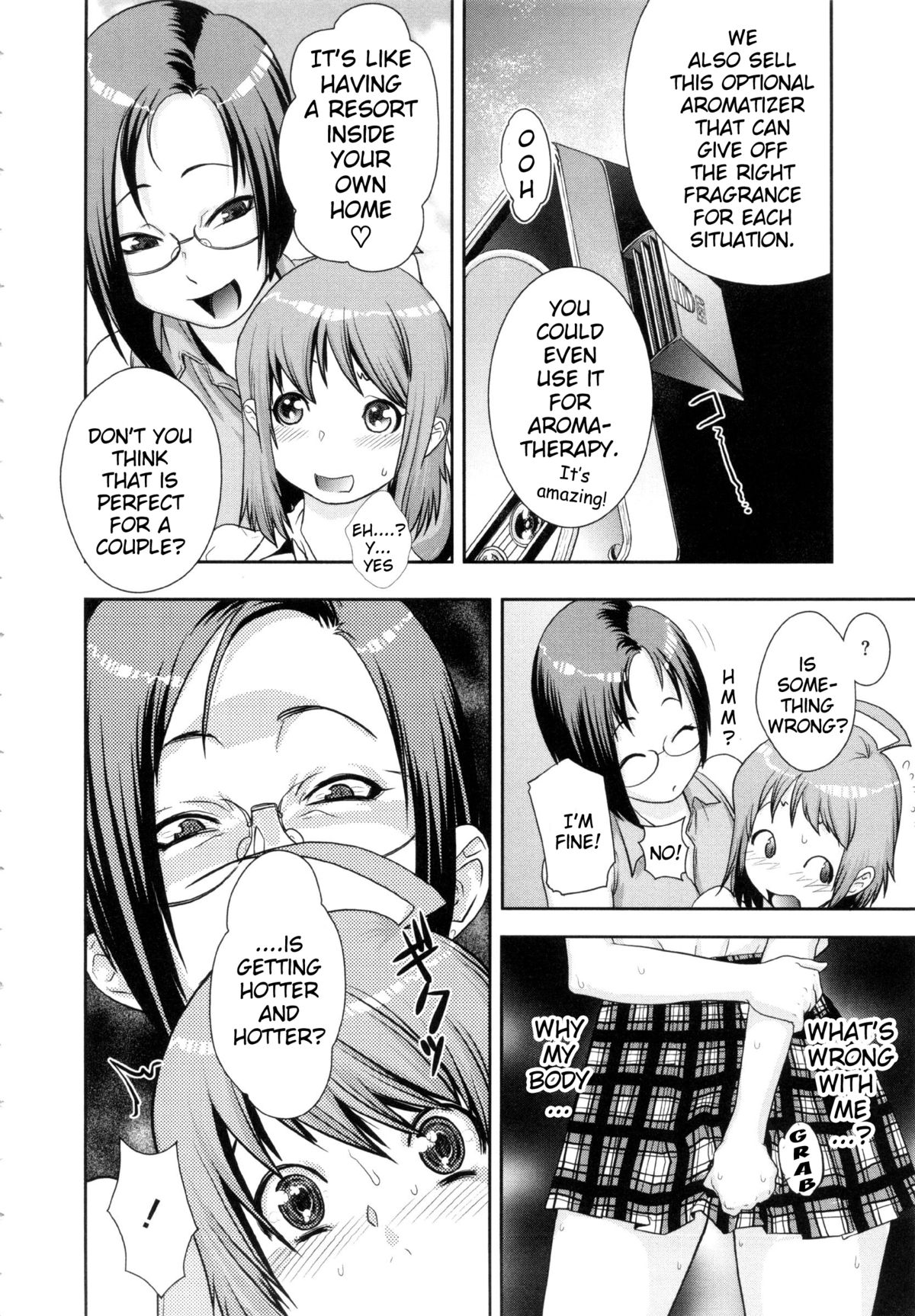 [小柳ロイヤル] 乱チキ秘宝館GOLD [英訳]