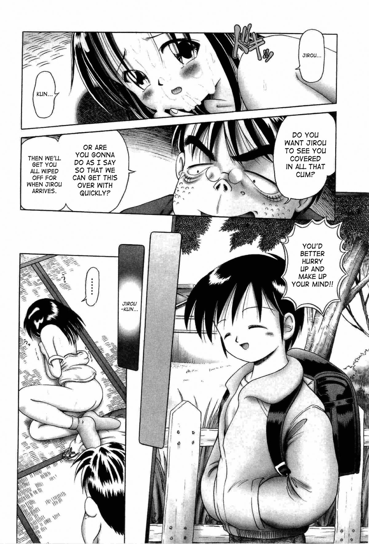 [某零] 幼い果実 上 第1-4章 [英訳]