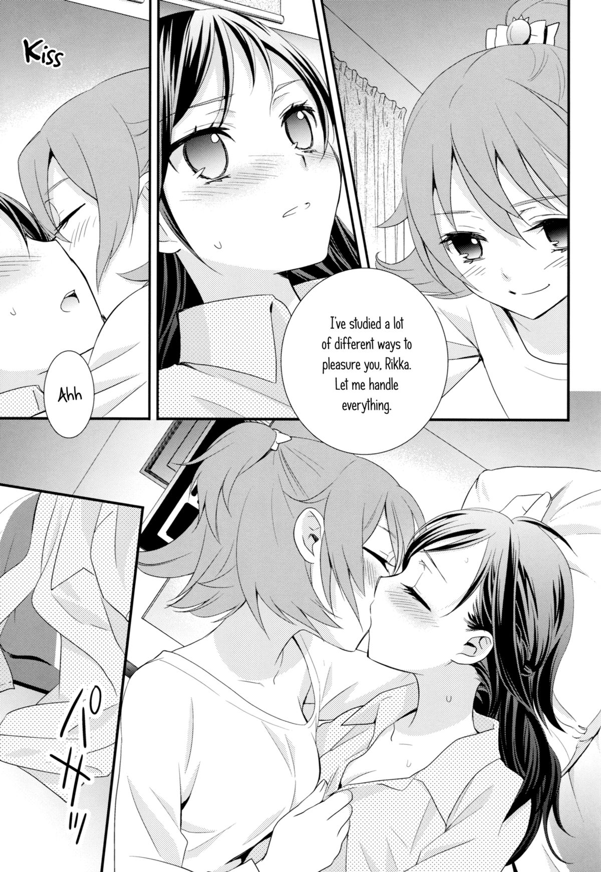 (COMIC1☆7) [スイートピー、COCOA BREAK (大島智、大島永遠)] 幸せの青い鳥 (ドキドキ! プリキュア) [英訳]