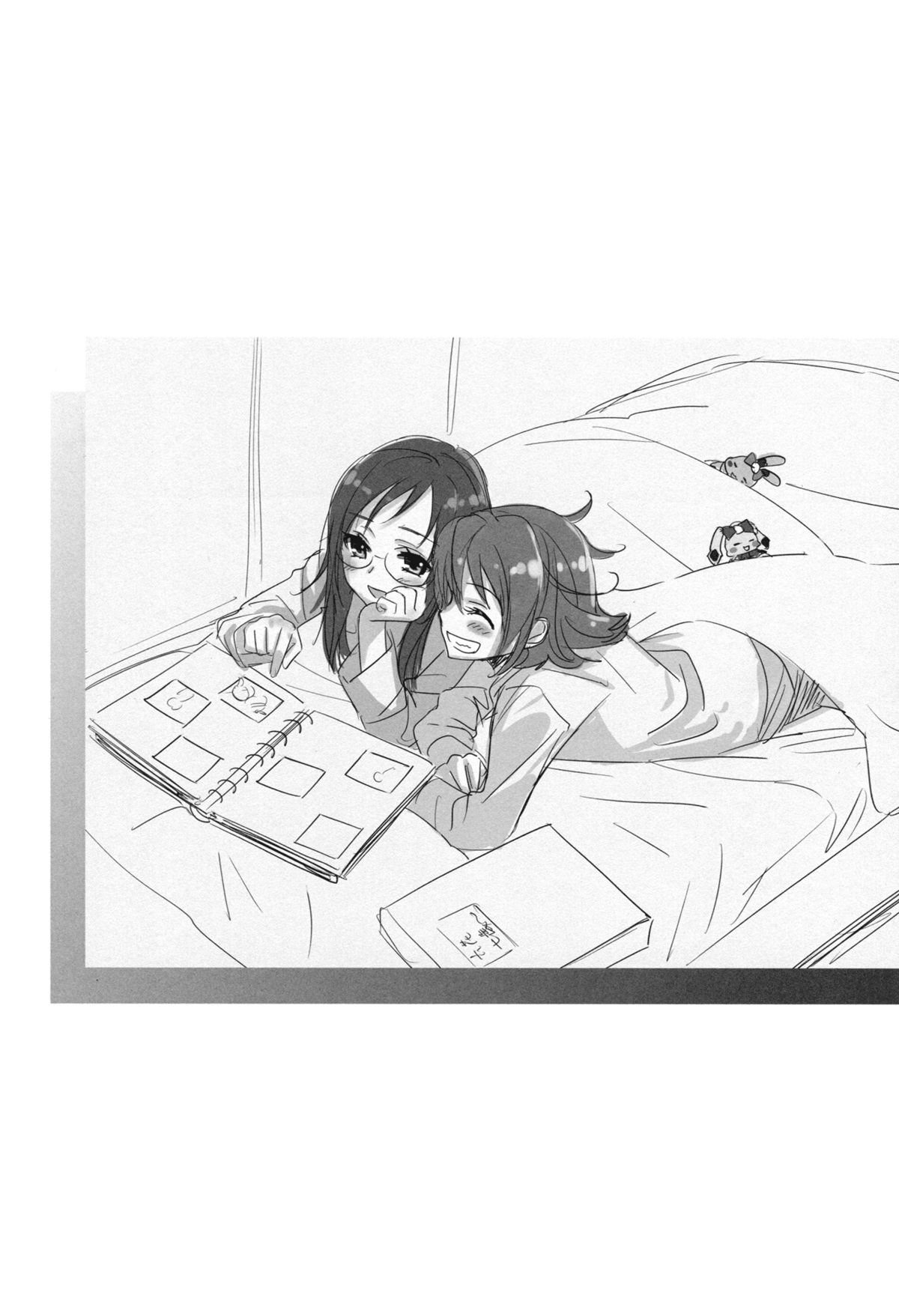 (COMIC1☆7) [スイートピー、COCOA BREAK (大島智、大島永遠)] 幸せの青い鳥 (ドキドキ! プリキュア) [英訳]