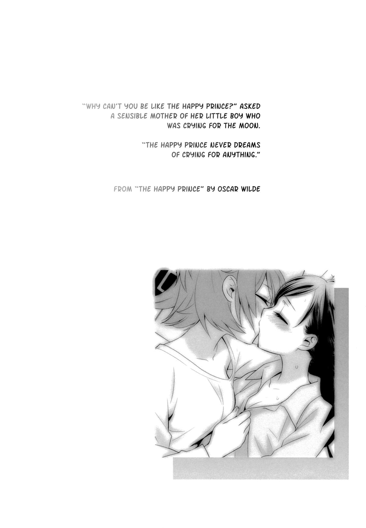 (COMIC1☆7) [スイートピー、COCOA BREAK (大島智、大島永遠)] 幸せの青い鳥 (ドキドキ! プリキュア) [英訳]
