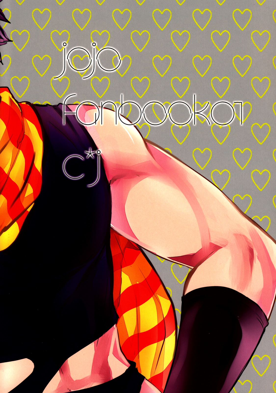 【敦湯（1000 + 10）】プロフモ（ジョジョの奇妙な冒険）