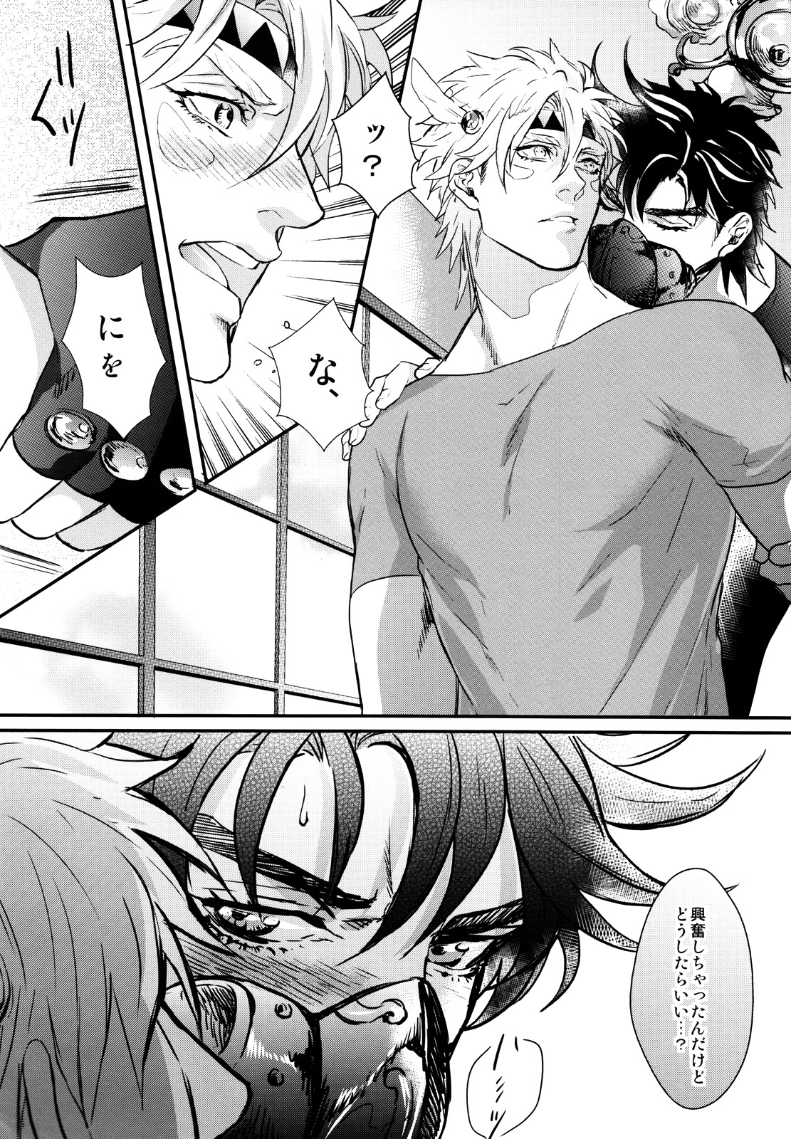 【敦湯（1000 + 10）】プロフモ（ジョジョの奇妙な冒険）