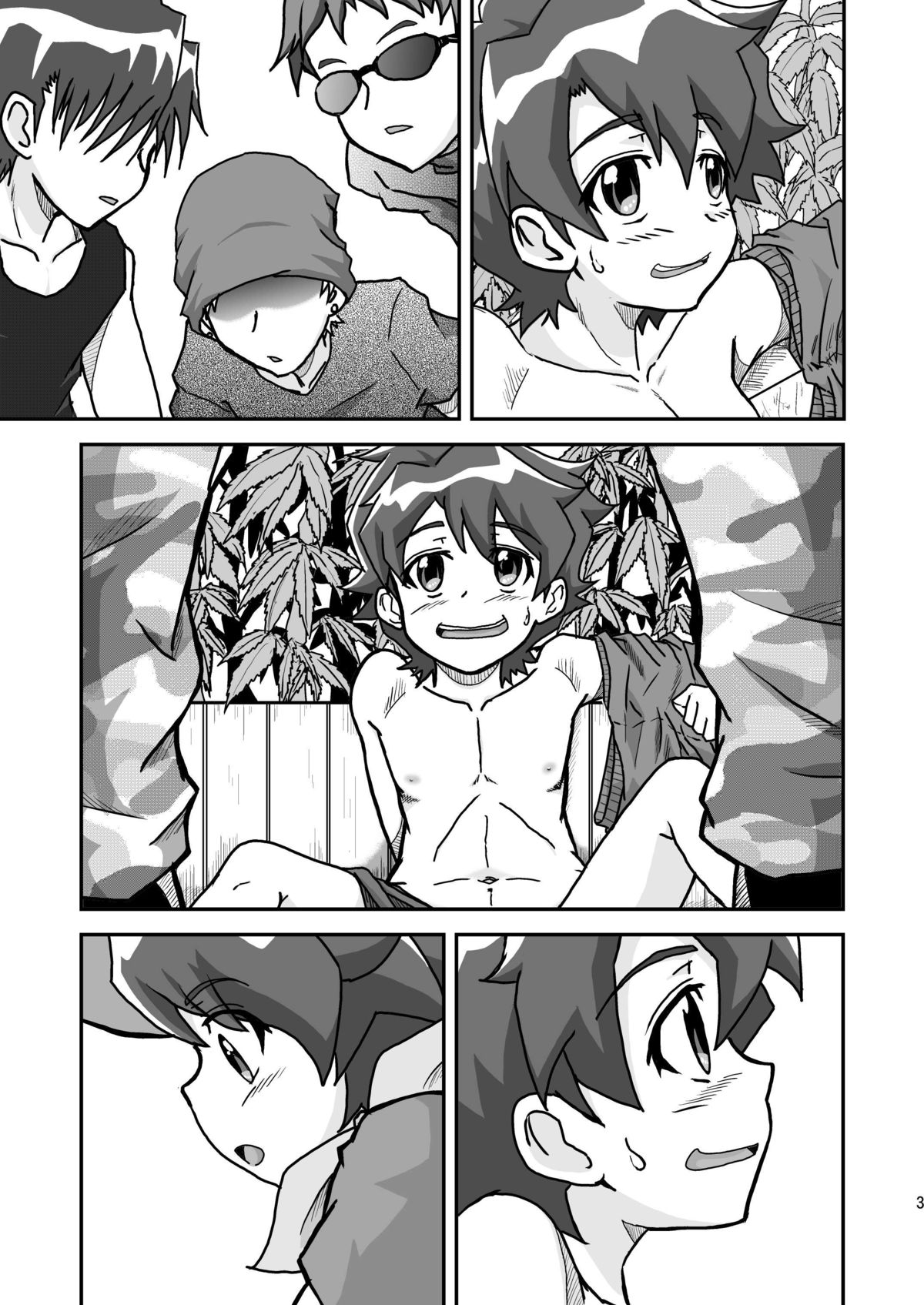 [Theory of HEAVEN (CROW)] お肉屋ケンちゃん (あにゃまる探偵 キルミンずぅ) [DL版]