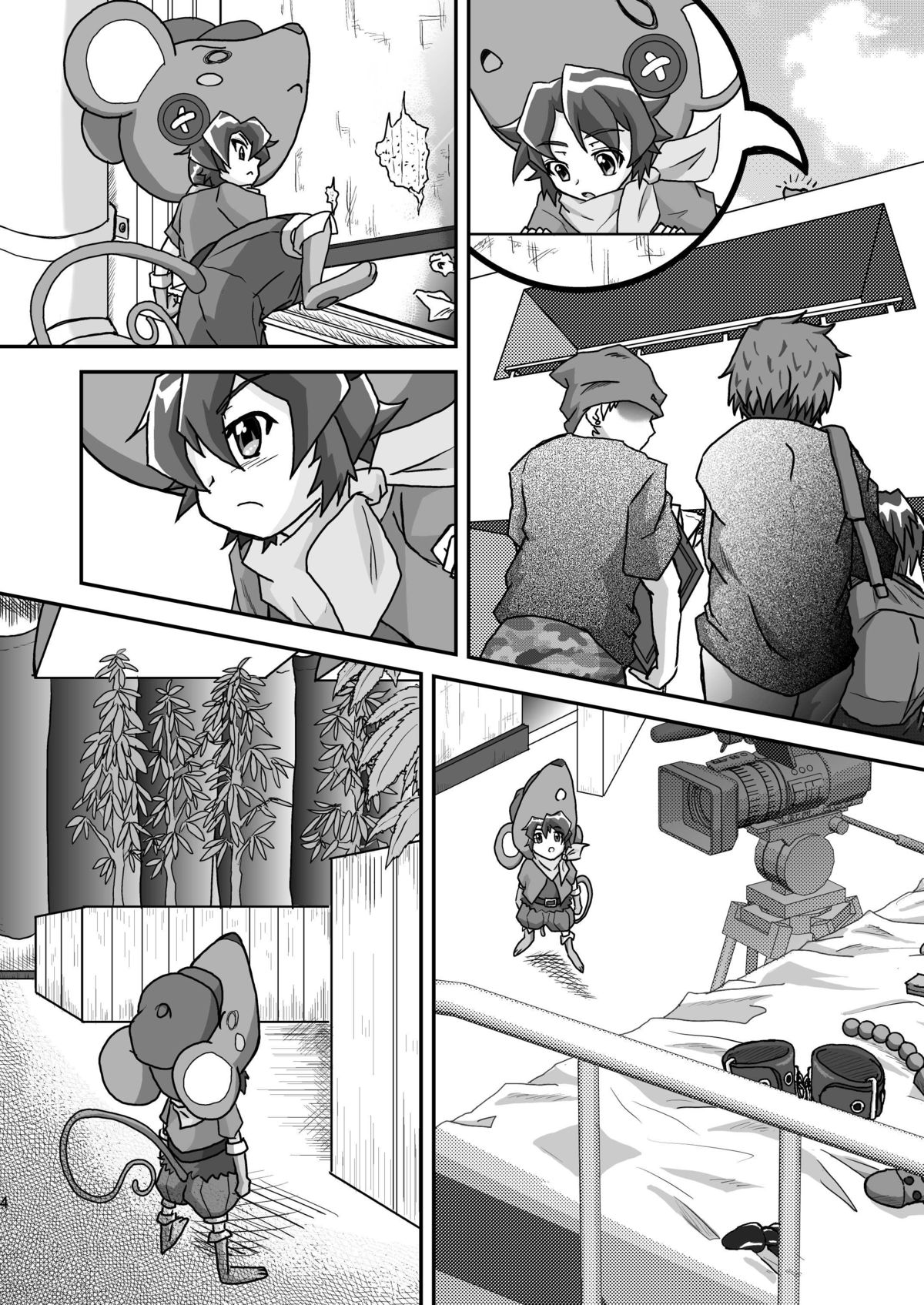 [Theory of HEAVEN (CROW)] お肉屋ケンちゃん (あにゃまる探偵 キルミンずぅ) [DL版]