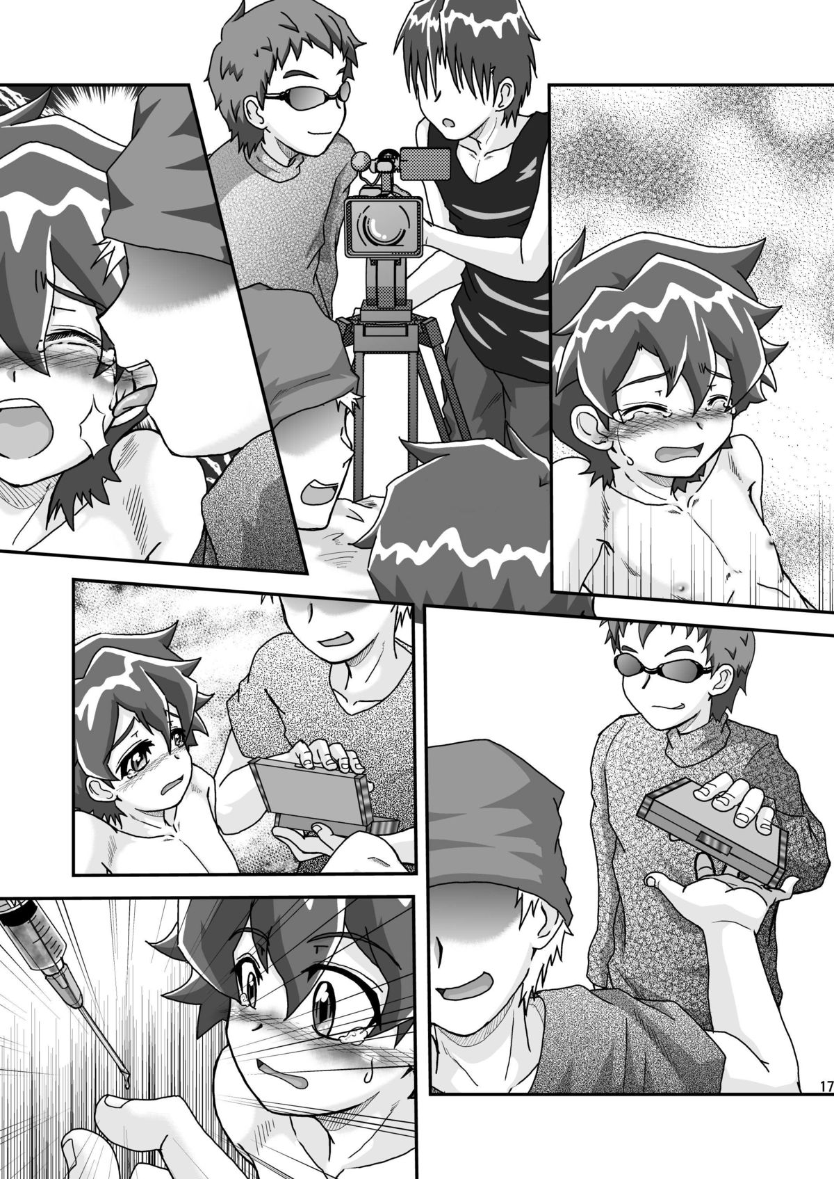 [Theory of HEAVEN (CROW)] お肉屋ケンちゃん (あにゃまる探偵 キルミンずぅ) [DL版]
