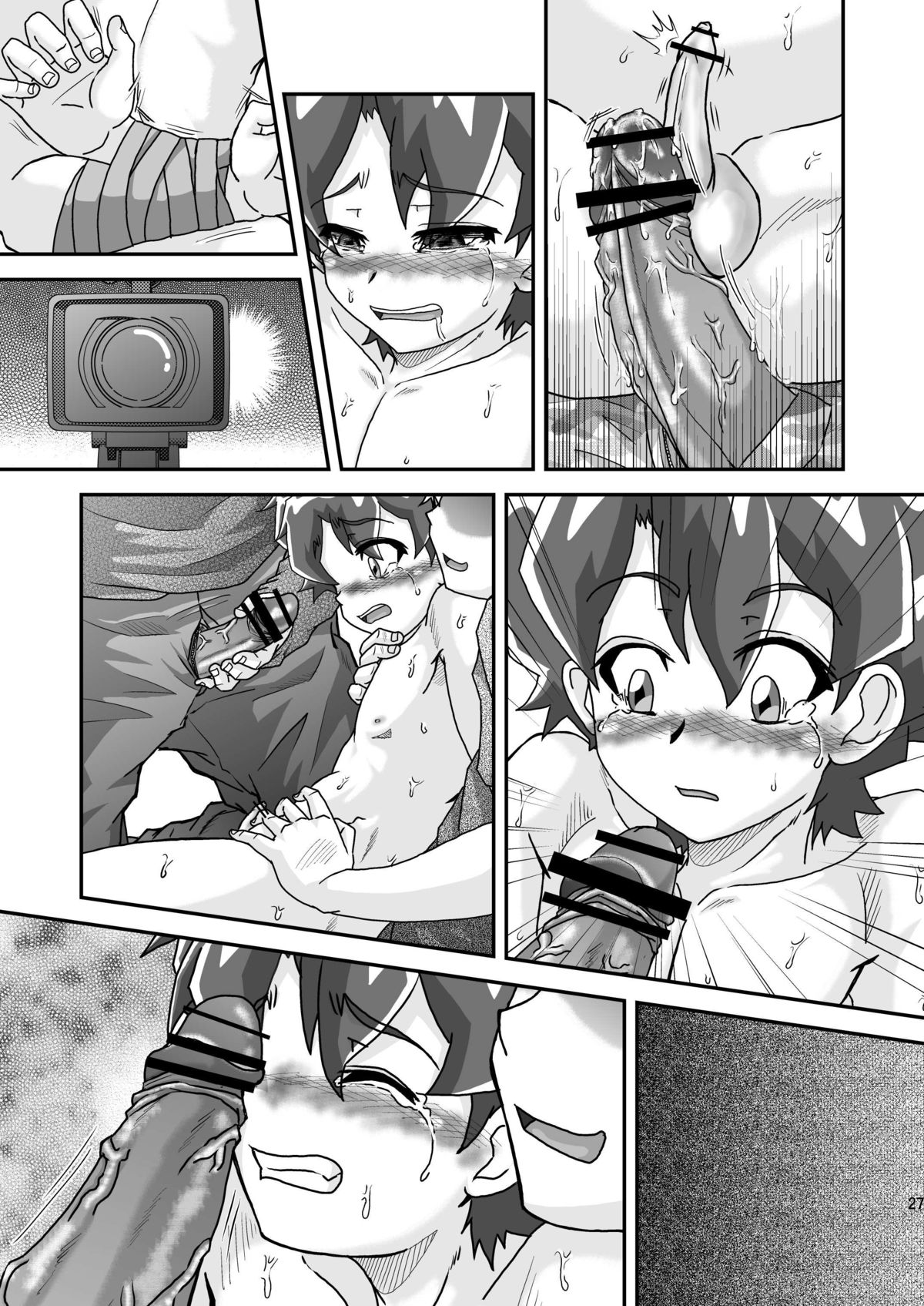 [Theory of HEAVEN (CROW)] お肉屋ケンちゃん (あにゃまる探偵 キルミンずぅ) [DL版]