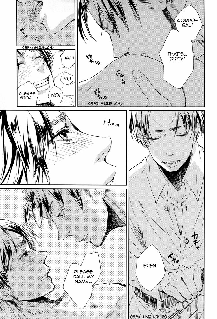 (FALL OF WALL2) [あおぼし (はとじ)] その線を越えるな (進撃の巨人) [英訳]