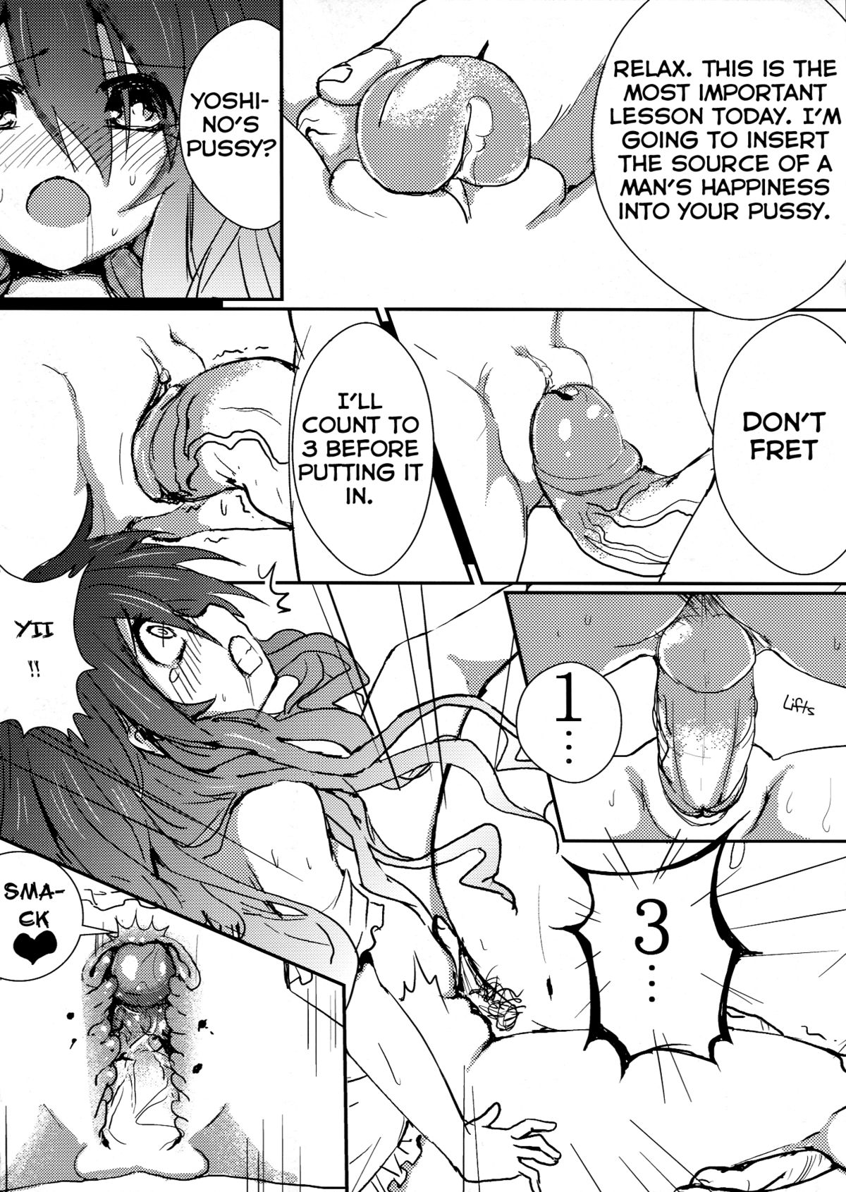 (FF21) [電萌 (鬼鳴らす)] 愛愛大作戰 (デート・ア・ライブ) [英訳]