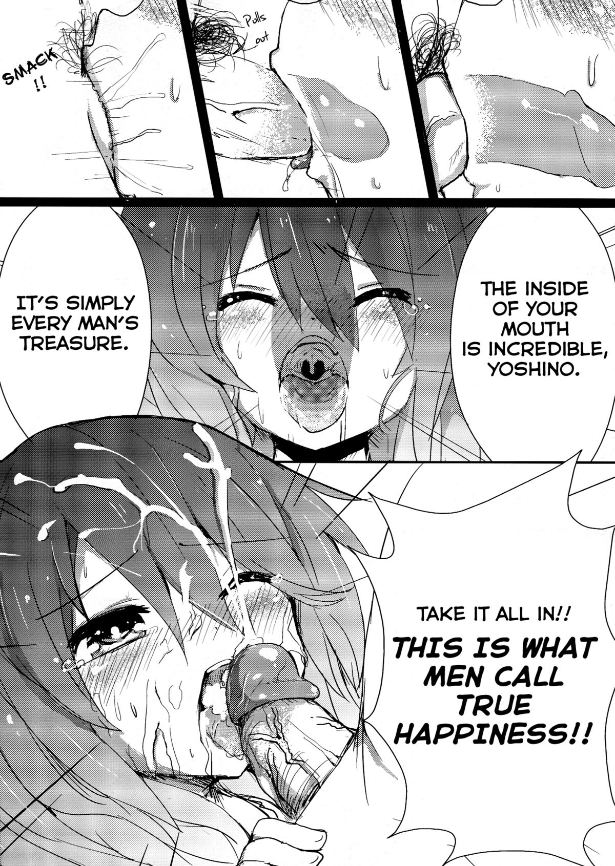 (FF21) [電萌 (鬼鳴らす)] 愛愛大作戰 (デート・ア・ライブ) [英訳]