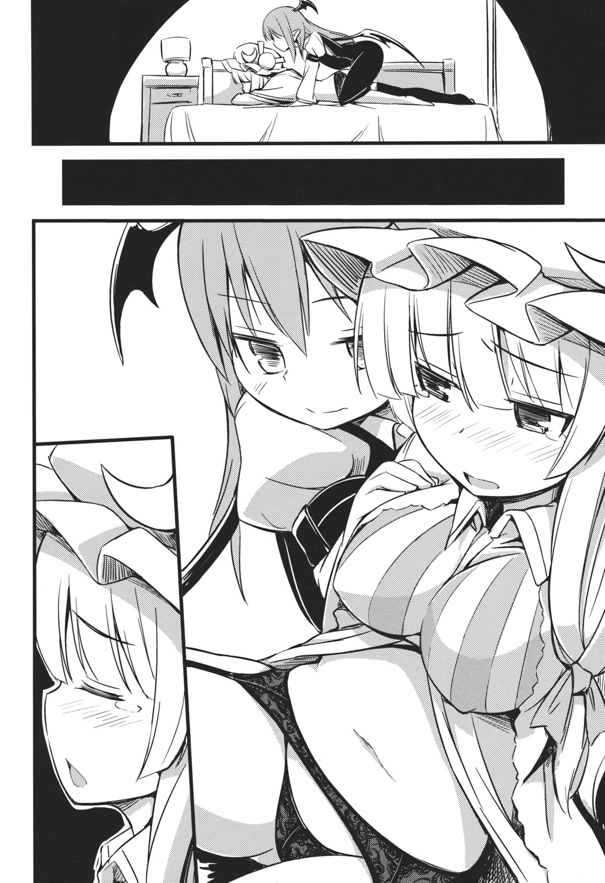 (例大祭10) [ししがみ] パチュリー様からうんこが出ない本 (東方Project)