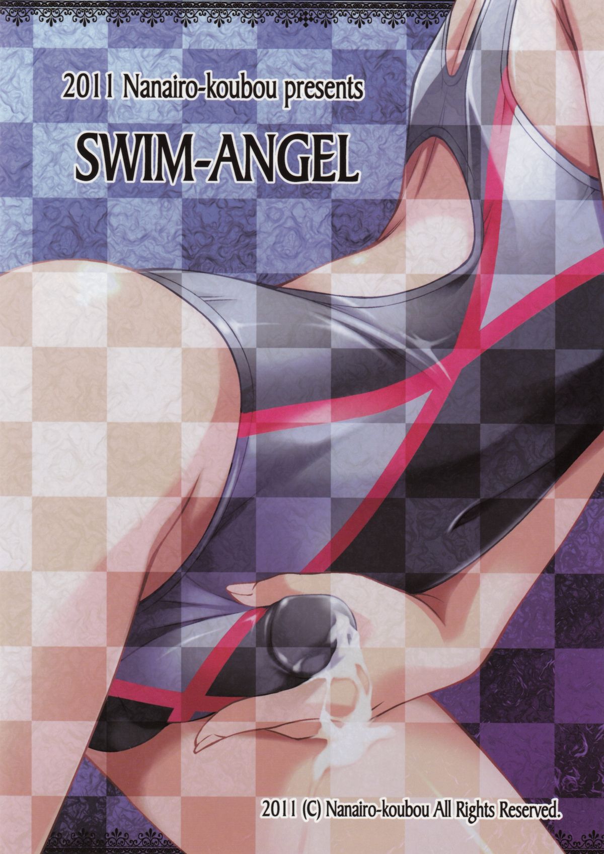 (C81) [なないろ工房 (まあたん)] SWIM ANGEL [英訳] [無修正]