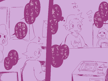 TGレオタード TGレオタード