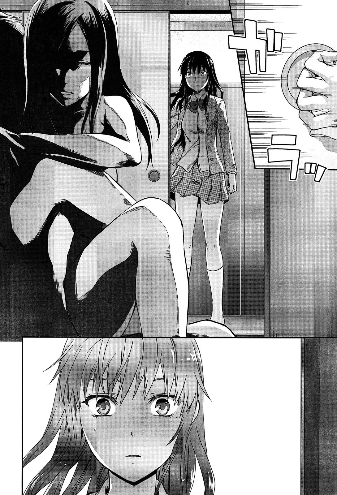 [柚木N'] 椎葉さんのウラの顔。 [英訳]