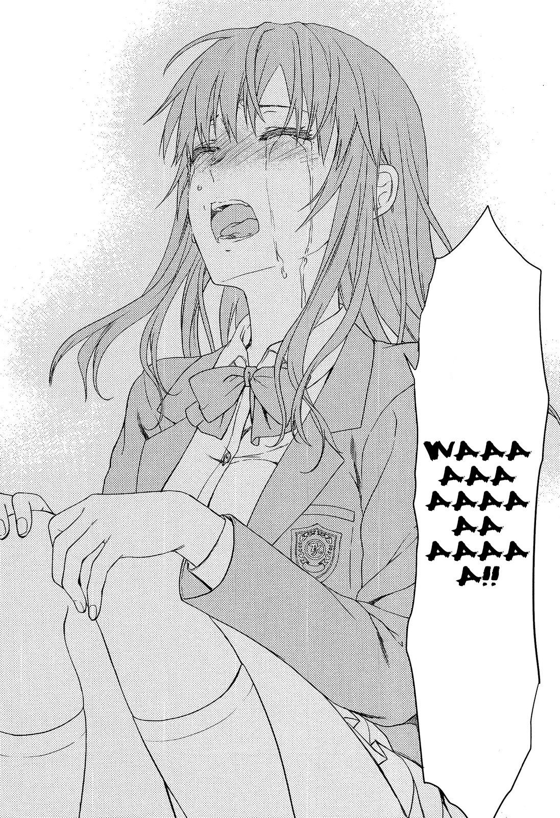 [柚木N'] 椎葉さんのウラの顔。 [英訳]