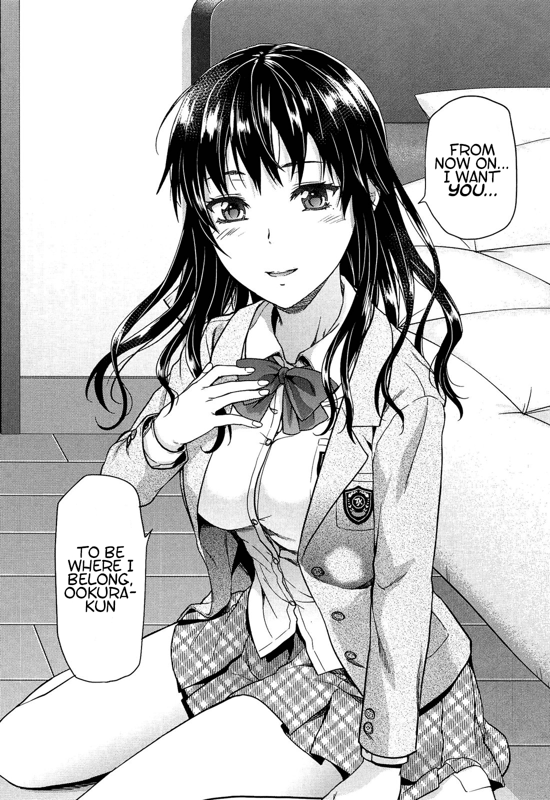 [柚木N'] 椎葉さんのウラの顔。 [英訳]