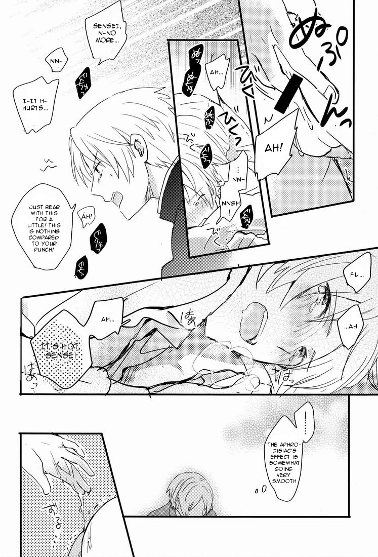 (HARUCC17) [蒼月亭 (蒼月蓮)] タダシイナオシカタ。 (夏目友人帳) [英訳]