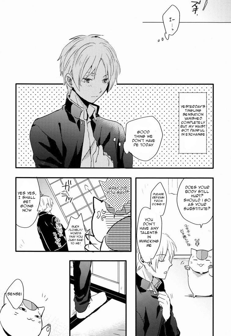 (HARUCC17) [蒼月亭 (蒼月蓮)] タダシイナオシカタ。 (夏目友人帳) [英訳]