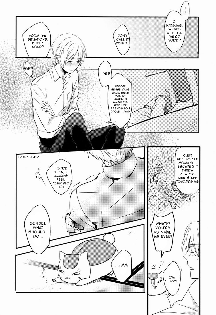 (HARUCC17) [蒼月亭 (蒼月蓮)] タダシイナオシカタ。 (夏目友人帳) [英訳]