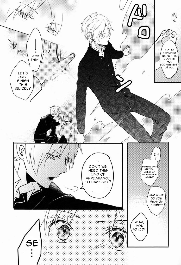 (HARUCC17) [蒼月亭 (蒼月蓮)] タダシイナオシカタ。 (夏目友人帳) [英訳]