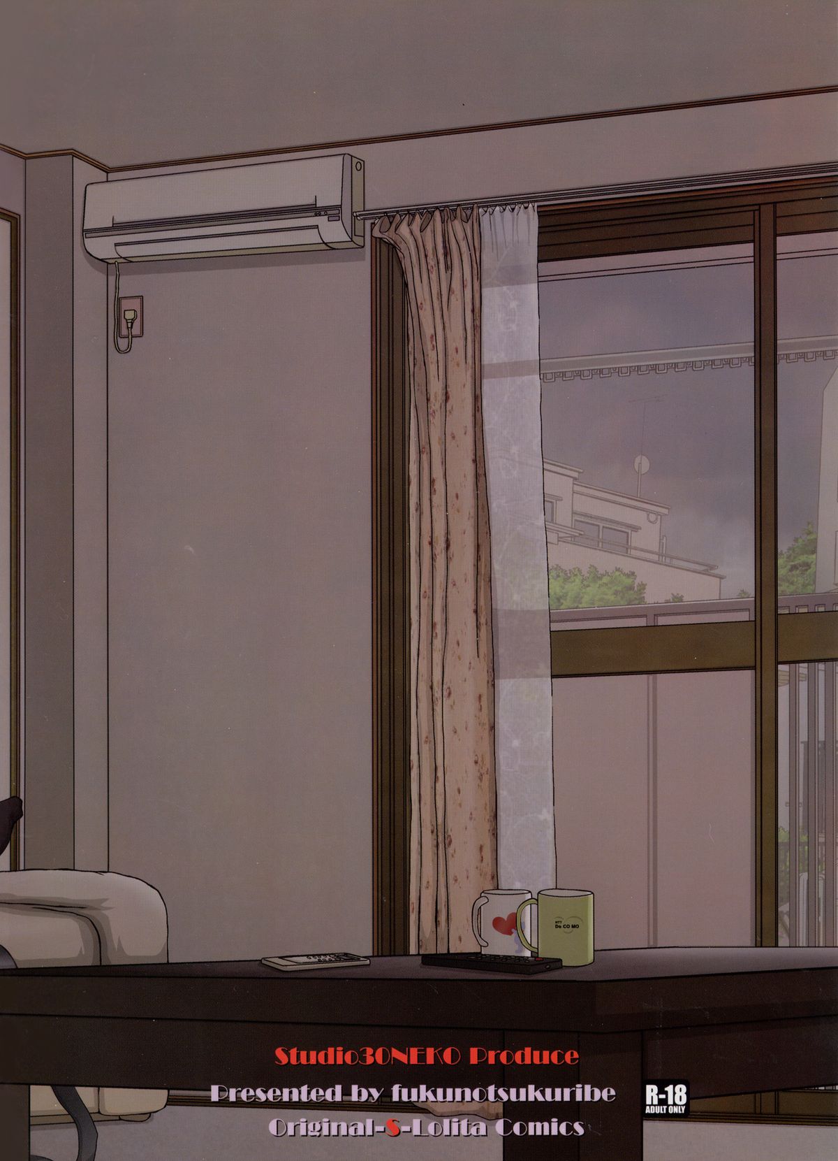 (C80) [Studio30NEKO (ふくのつくりべ)] MromantikXIX [英訳]