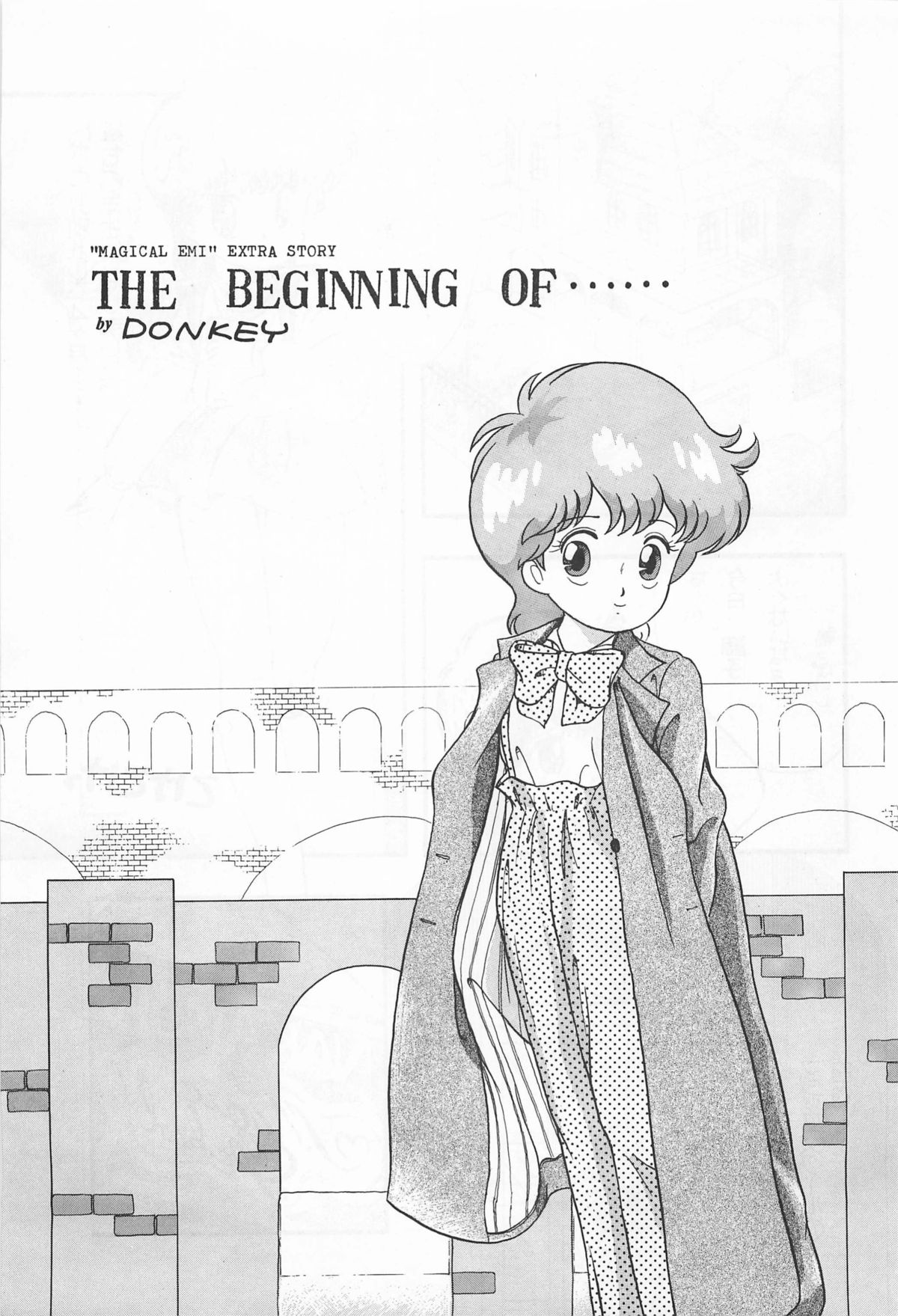 (C31) [ミュンヘングラフ, TENT HOUSE (よろず)] CHASE THE DRAGON (魔法のスターマジカルエミ,オリジナル)