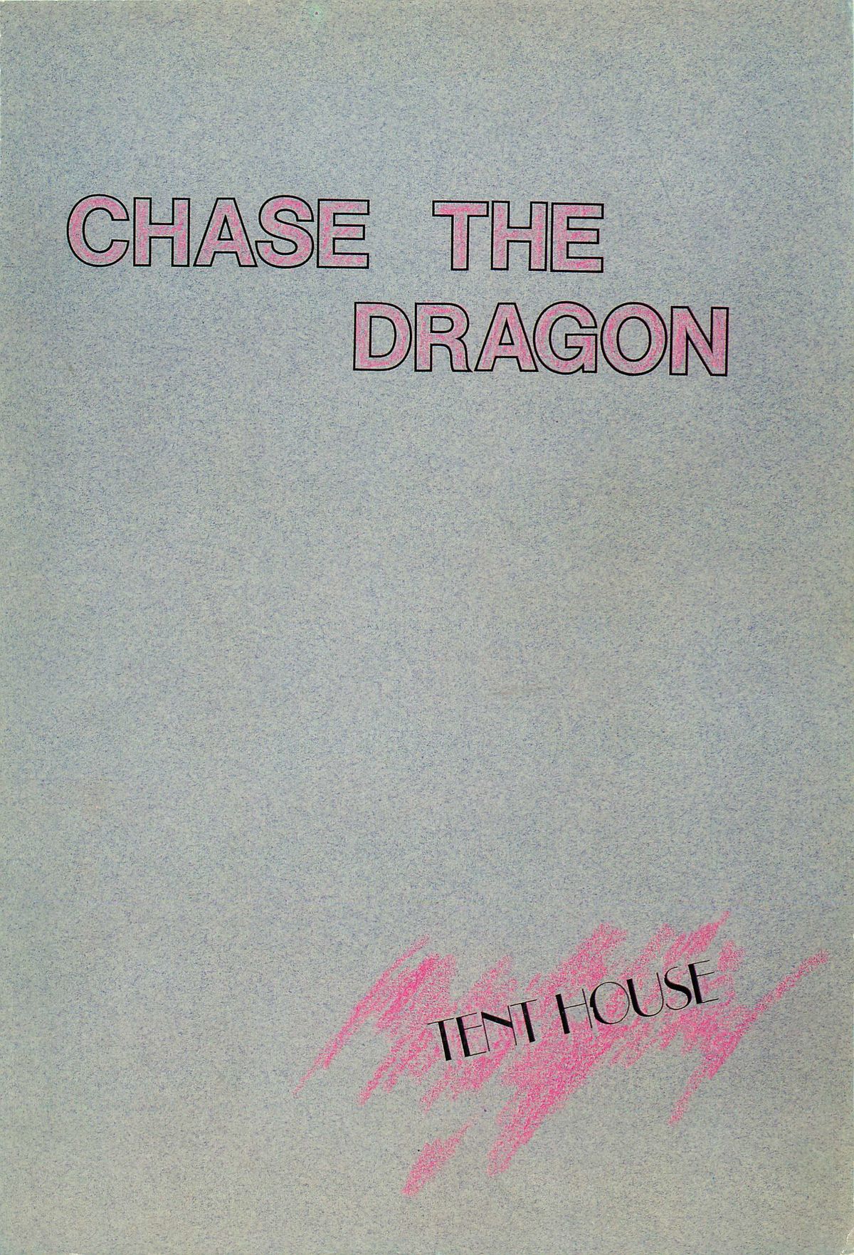 (C31) [ミュンヘングラフ, TENT HOUSE (よろず)] CHASE THE DRAGON (魔法のスターマジカルエミ,オリジナル)