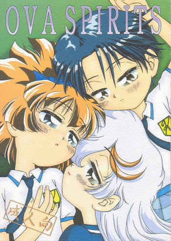(C52) [RPGカンパニー (よろず)] OVA SPIRITS (魔法使いTai!)