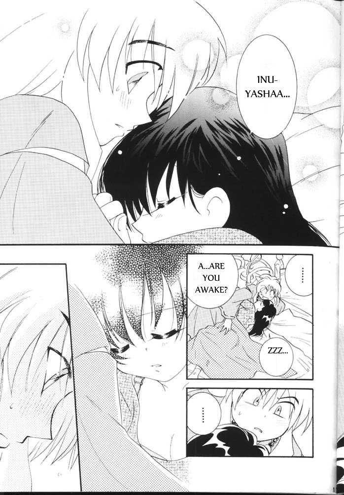(C59) [やまぐち楼 (やまぐちしんじ)] 破魔 弐 (犬夜叉) [英訳]