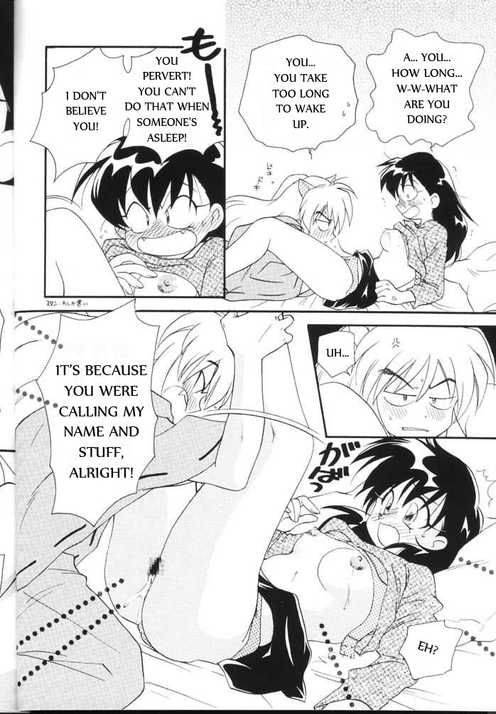 (C59) [やまぐち楼 (やまぐちしんじ)] 破魔 弐 (犬夜叉) [英訳]