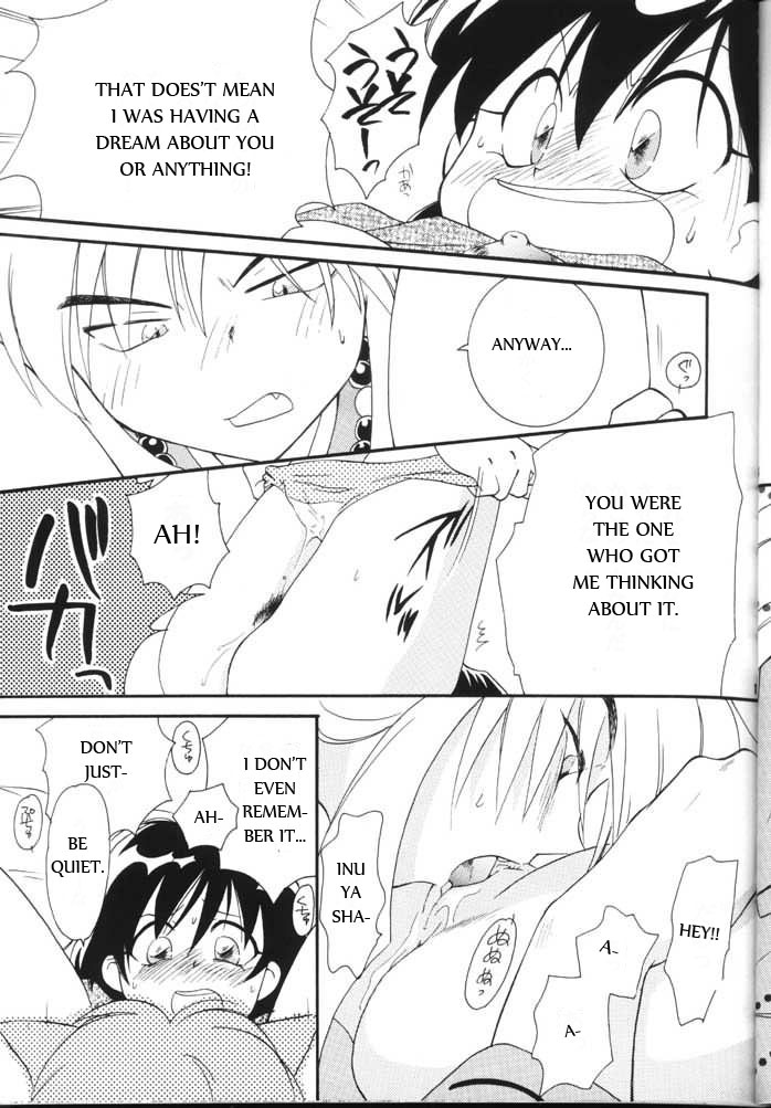 (C59) [やまぐち楼 (やまぐちしんじ)] 破魔 弐 (犬夜叉) [英訳]