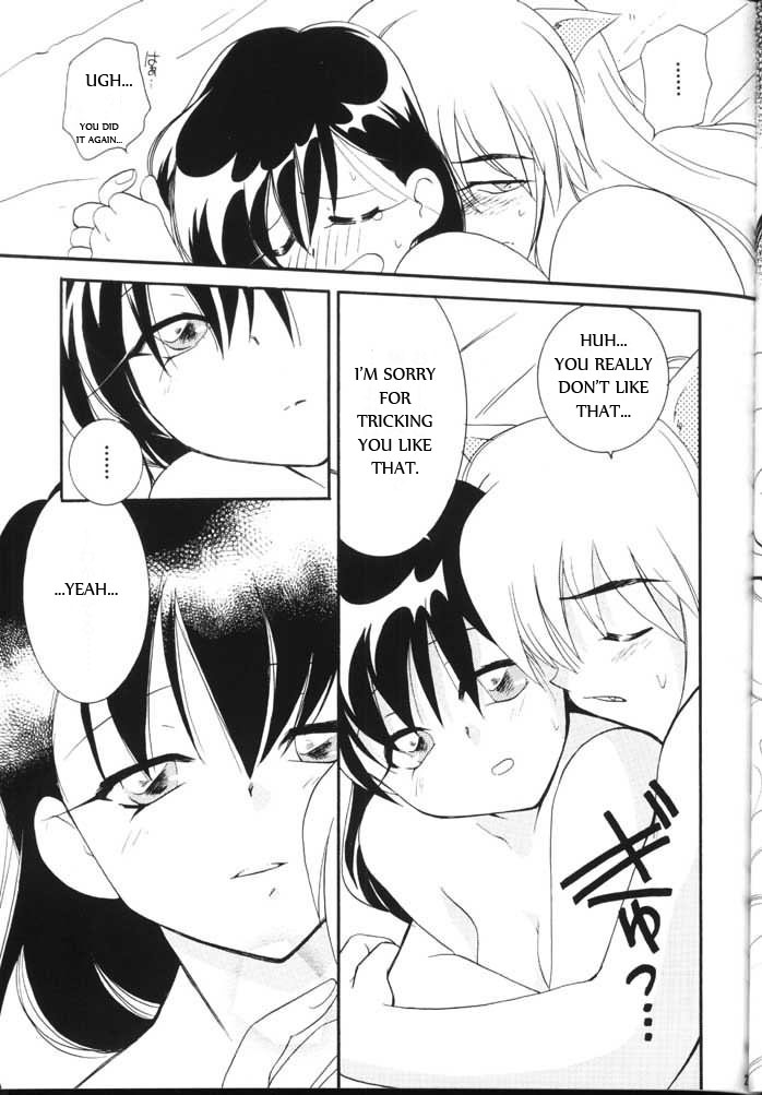(C59) [やまぐち楼 (やまぐちしんじ)] 破魔 弐 (犬夜叉) [英訳]