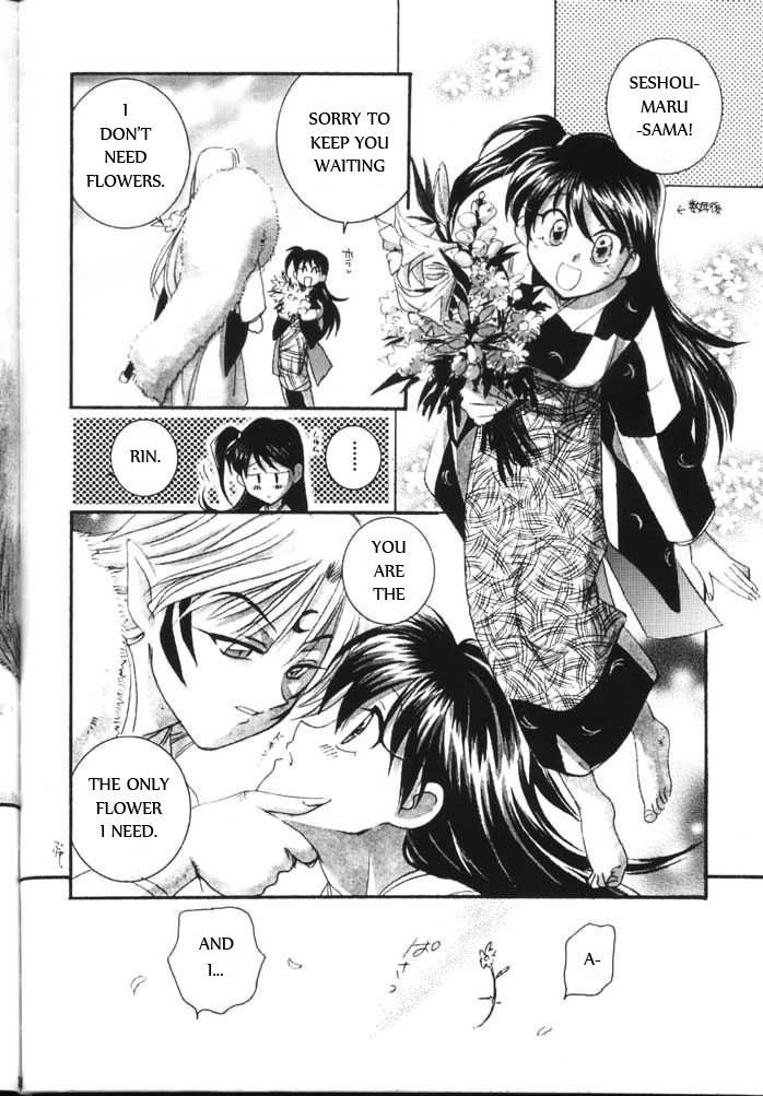 (C59) [やまぐち楼 (やまぐちしんじ)] 破魔 弐 (犬夜叉) [英訳]