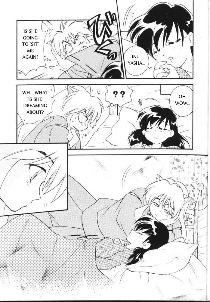 (C59) [やまぐち楼 (やまぐちしんじ)] 破魔 弐 (犬夜叉) [英訳]