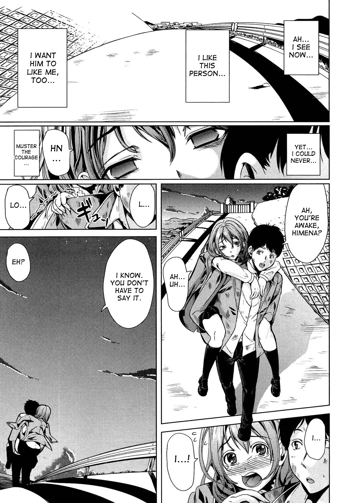 [弥美津ヒロ] 飼い主様になってよネッ! [英訳]