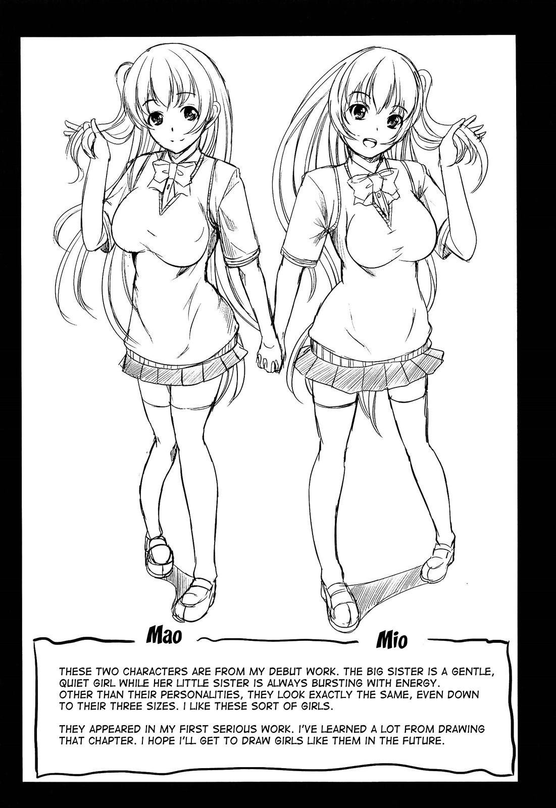 [弥美津ヒロ] 飼い主様になってよネッ! [英訳]