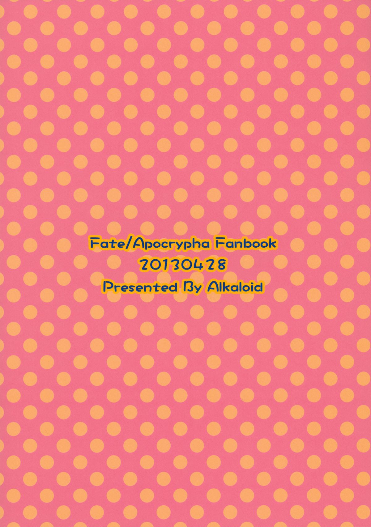 (COMIC1☆7) [アルカロイド (いづみやおとは)] 王様のいうとおり! (Fate/Apocrypha)