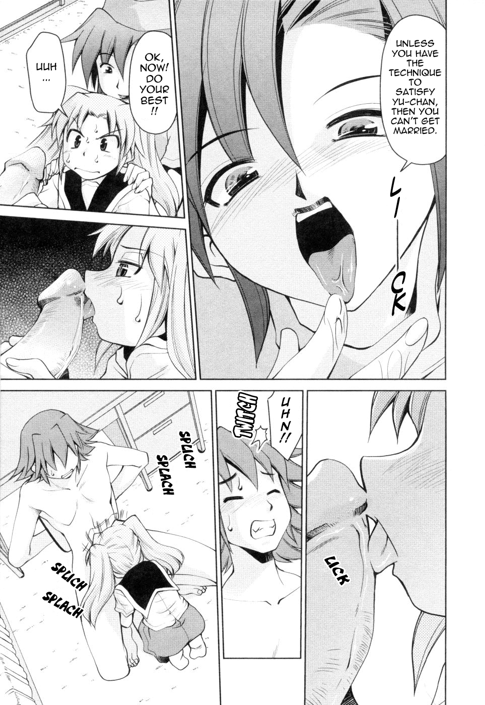 [みずきひとし] 淫母教育日誌 [英訳] [無修正]