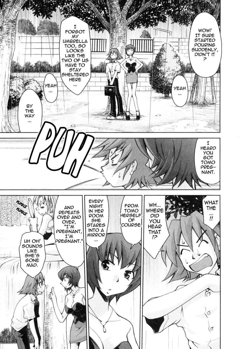 [みずきひとし] 淫母教育日誌 [英訳] [無修正]