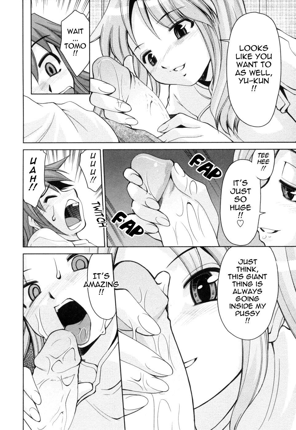 [みずきひとし] 淫母教育日誌 [英訳] [無修正]