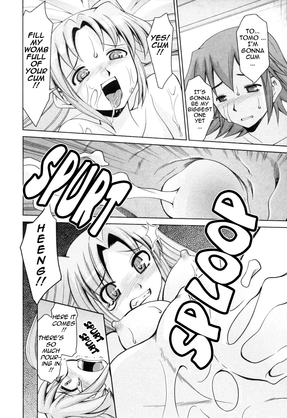 [みずきひとし] 淫母教育日誌 [英訳] [無修正]